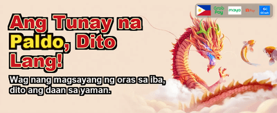 Fastest Payouts in the PH
